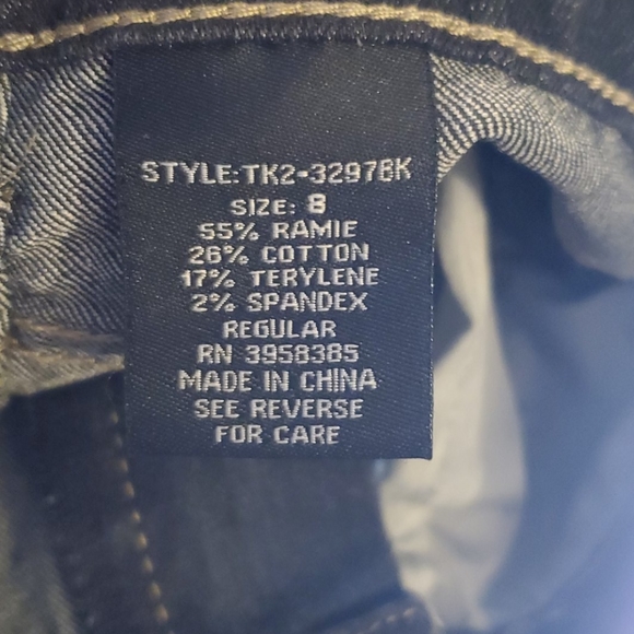 Jeans - Picture 4 of 4